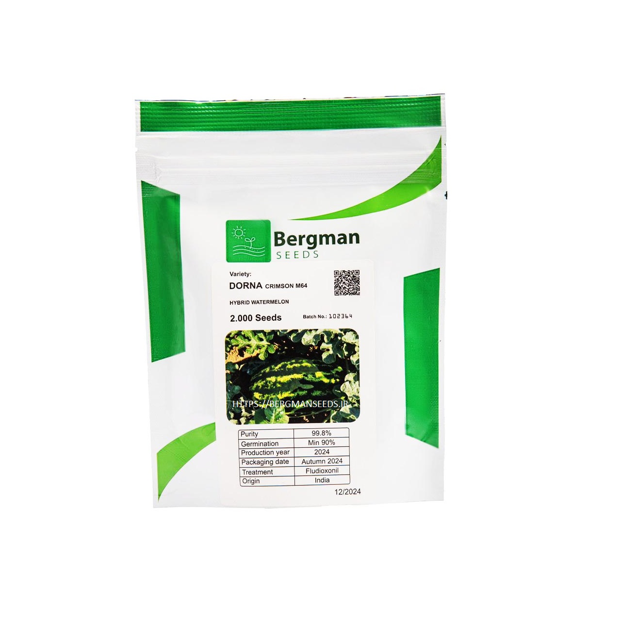 بذر هندوانه درنا